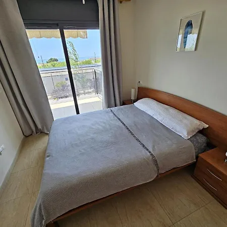 Διαμέρισμα Ebre *